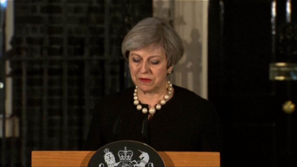 文翠珊聲言不會向恐怖主義屈服