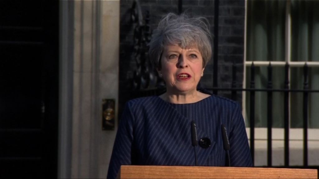 英國提前六月舉行大選