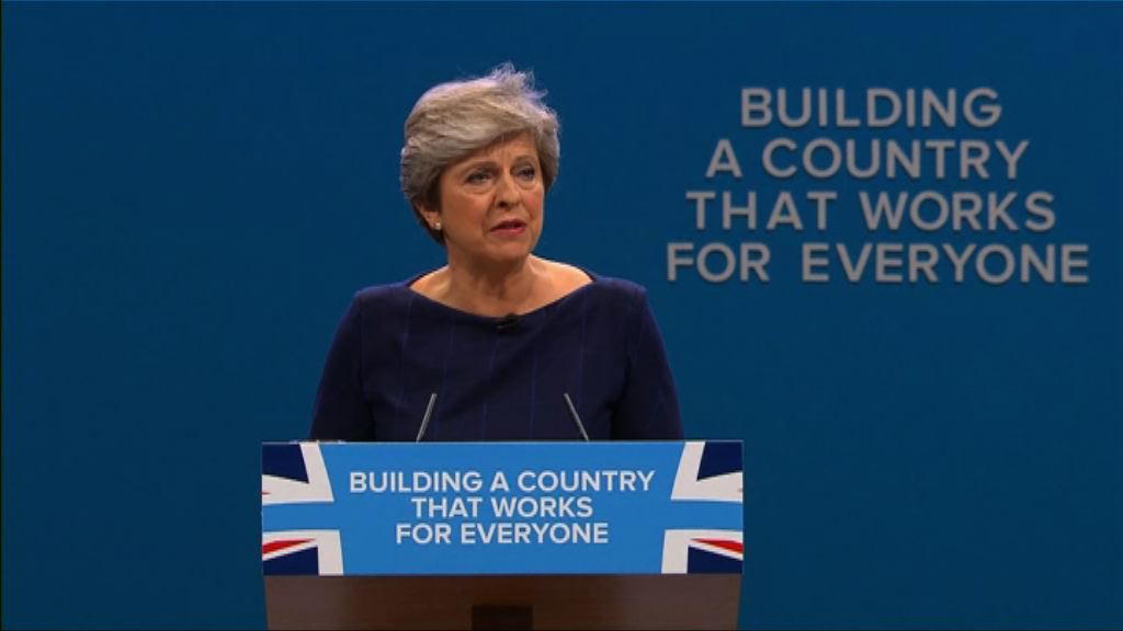 文翠珊承諾令英國變得更強大