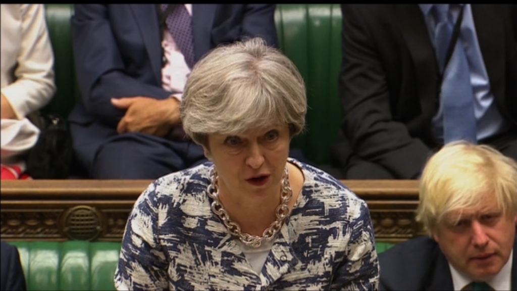 文翠珊承諾確保居英歐盟公民權益