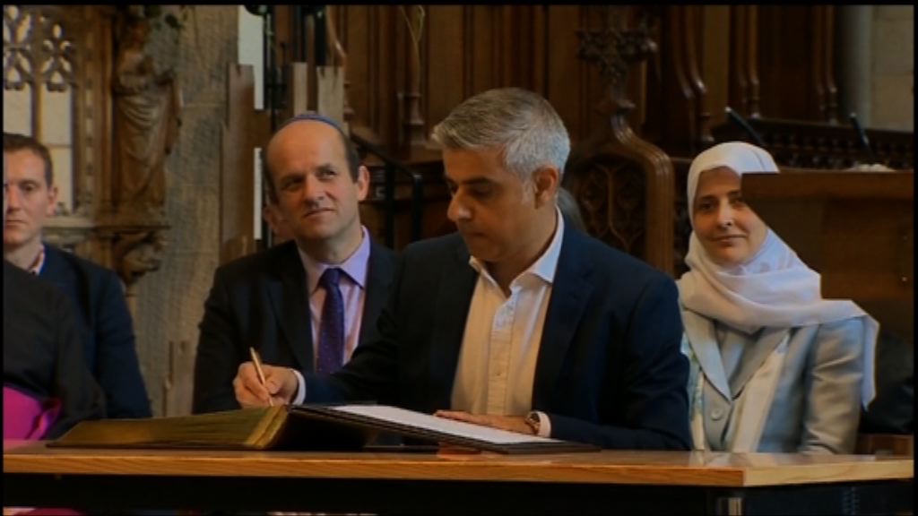 新任倫敦市長薩迪克汗倡構建更公平倫敦