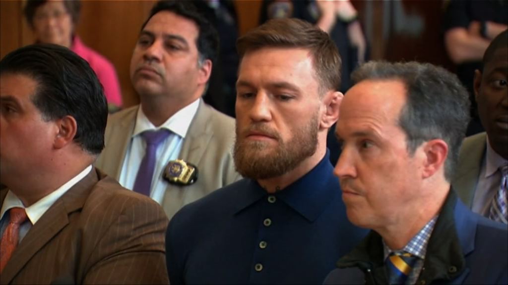 綜合格鬥選手麥基格被控襲擊罪獲准保釋