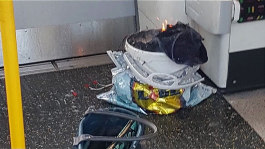 倫敦西部據報有地鐵站爆炸