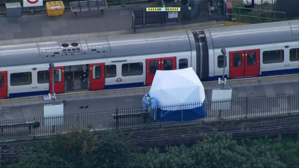 倫敦地鐵恐襲　當局鎖定一名疑犯