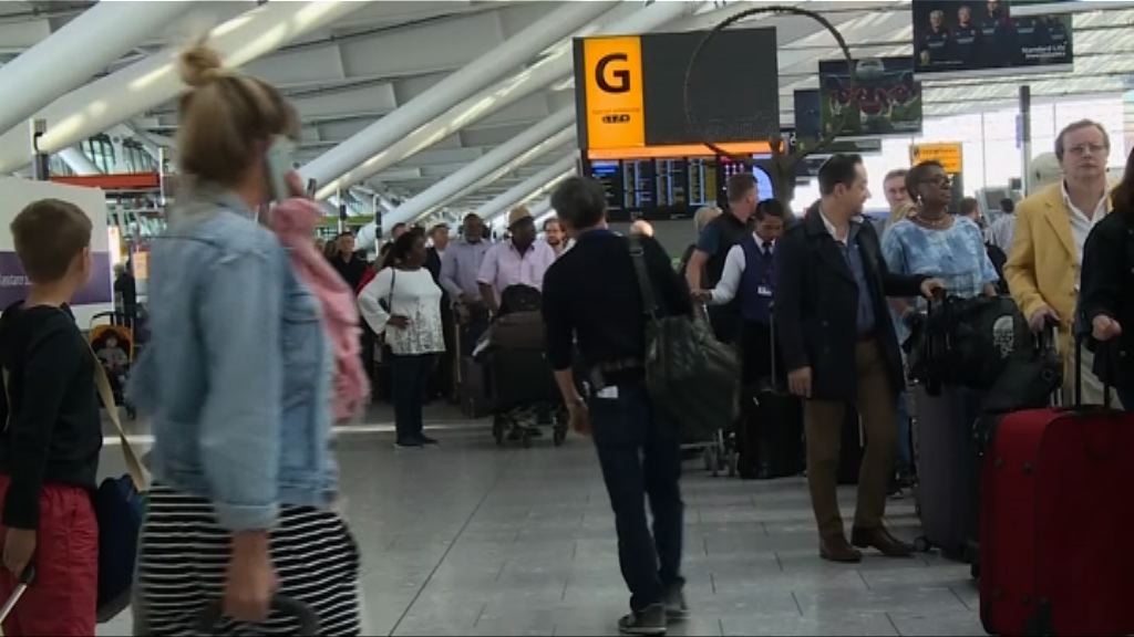 英國淨移民人數創三年新低