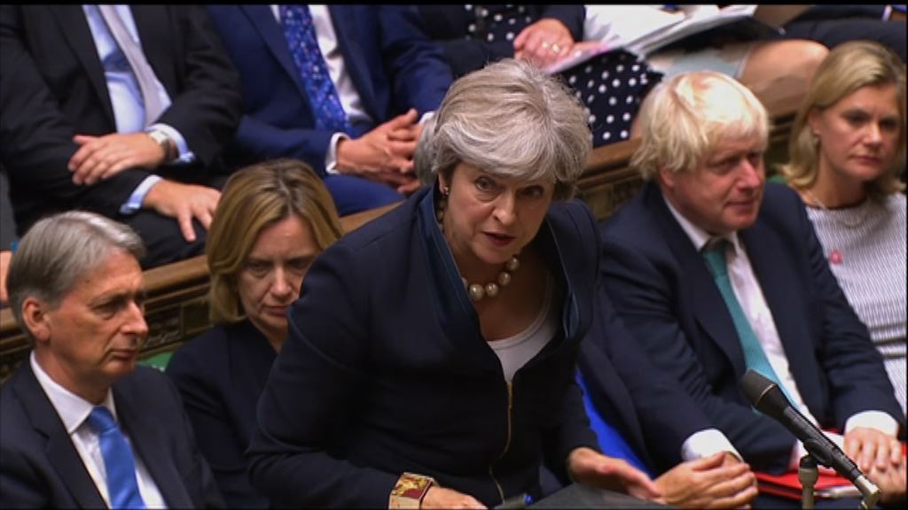 英國擬脫歐後收緊歐盟公民入境