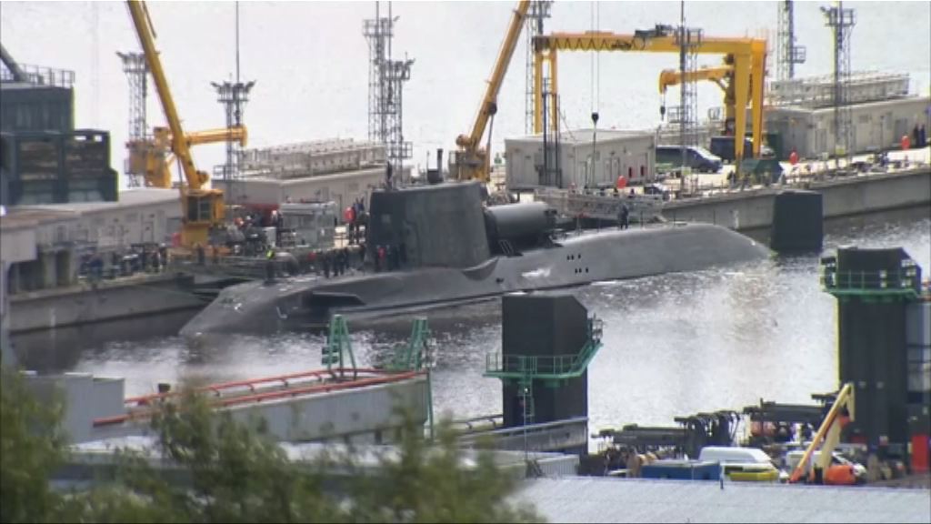 英媒揭當局瞞試射三叉戟導彈失敗