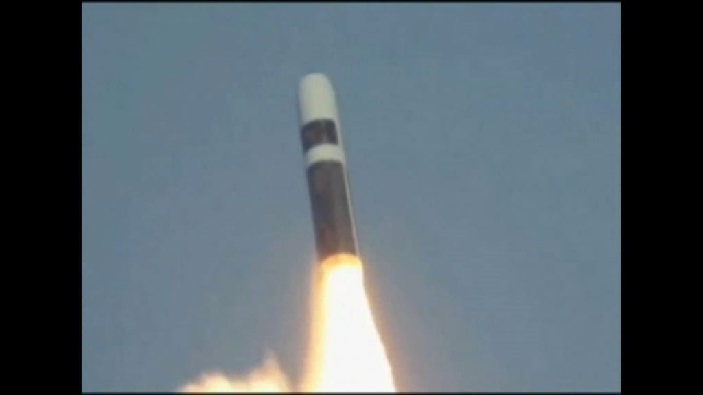 英媒揭當局隱瞞試射三叉戟導彈失敗