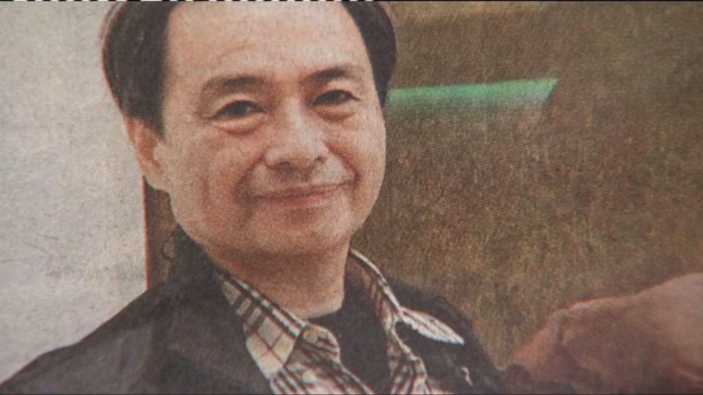 英國關注李波失蹤　準備好提供領事協助