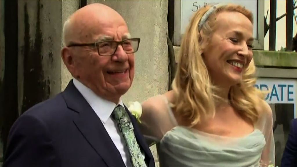 梅鐸與女友倫敦舉行婚禮