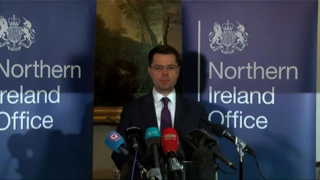 英提出北愛議會三月二日大選