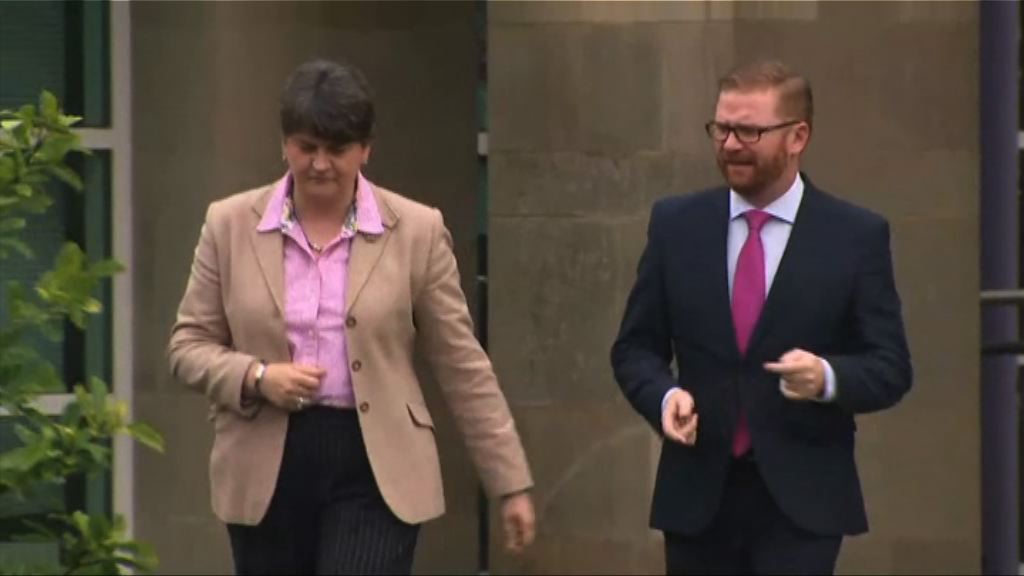 北愛管治真空期料至少持續至秋天