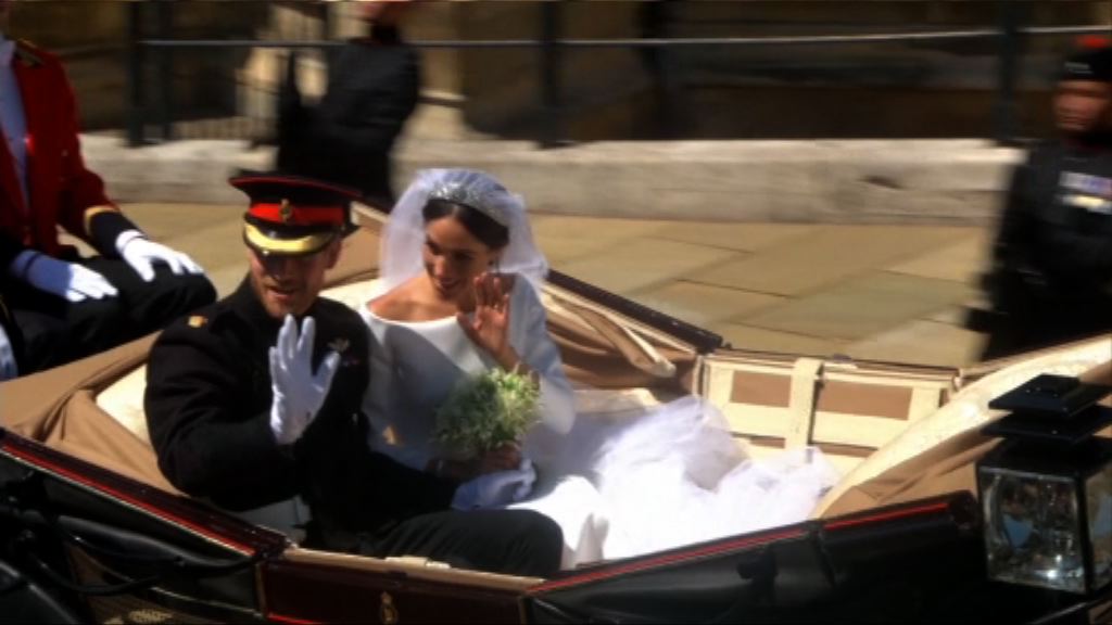 哈里夫婦乘馬車於溫莎巿巡遊