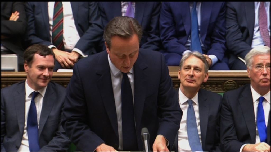 卡梅倫重申須接受公投脫歐結果