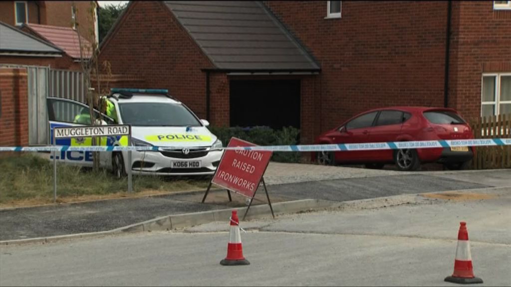 英國續查兩人接觸神經毒劑案