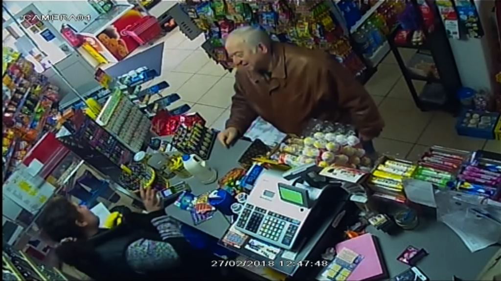 英警方拒評是否已鎖定神經毒劑案疑犯身分