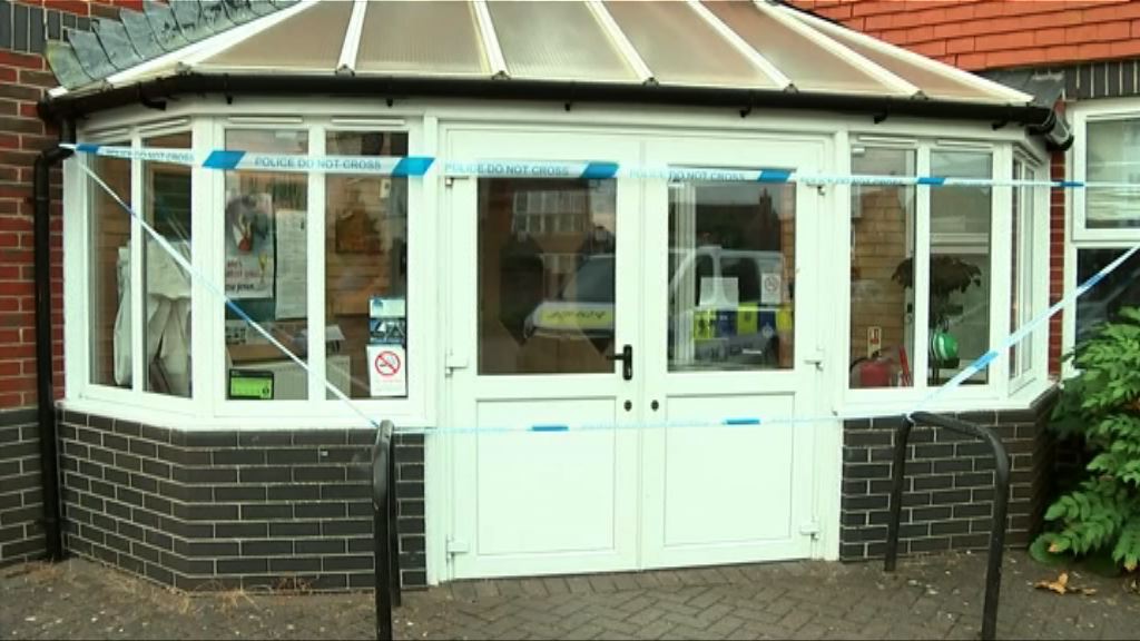 英國警方尋獲神經毒劑源頭