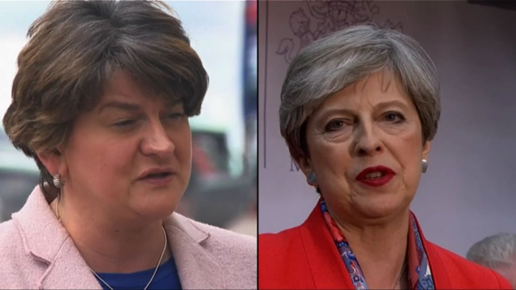 英國保守黨與北愛政黨未能正式結盟