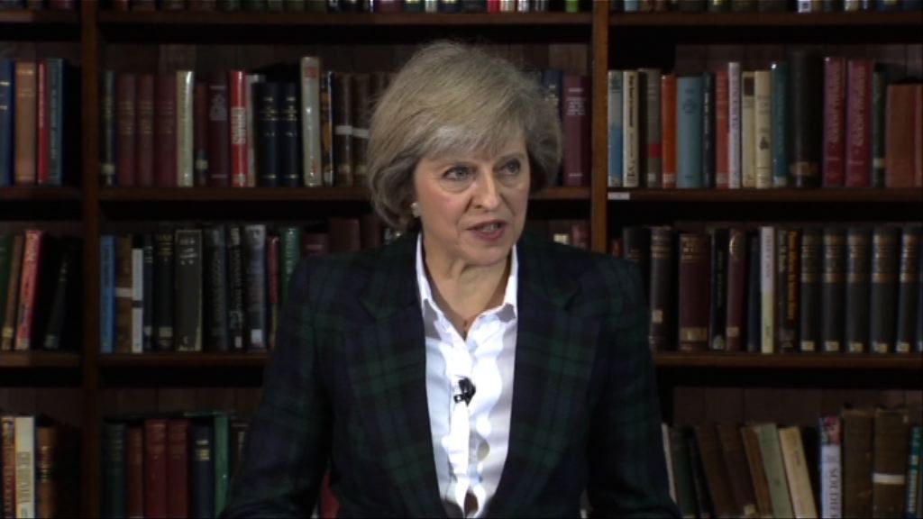 文翠珊：一旦成為首相會帶領英國脫歐