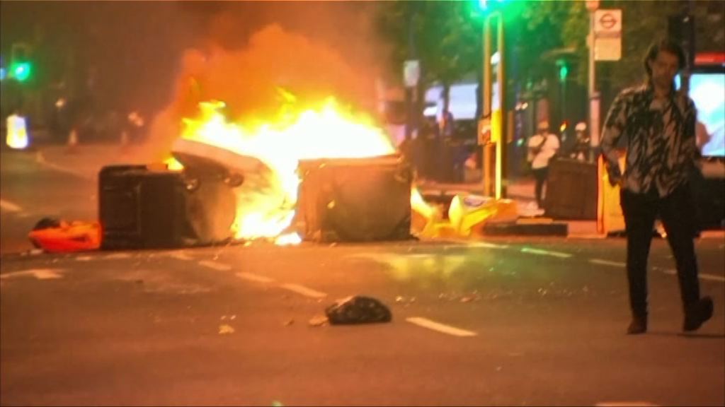 倫敦抗議黑人死亡示威演變為騷亂