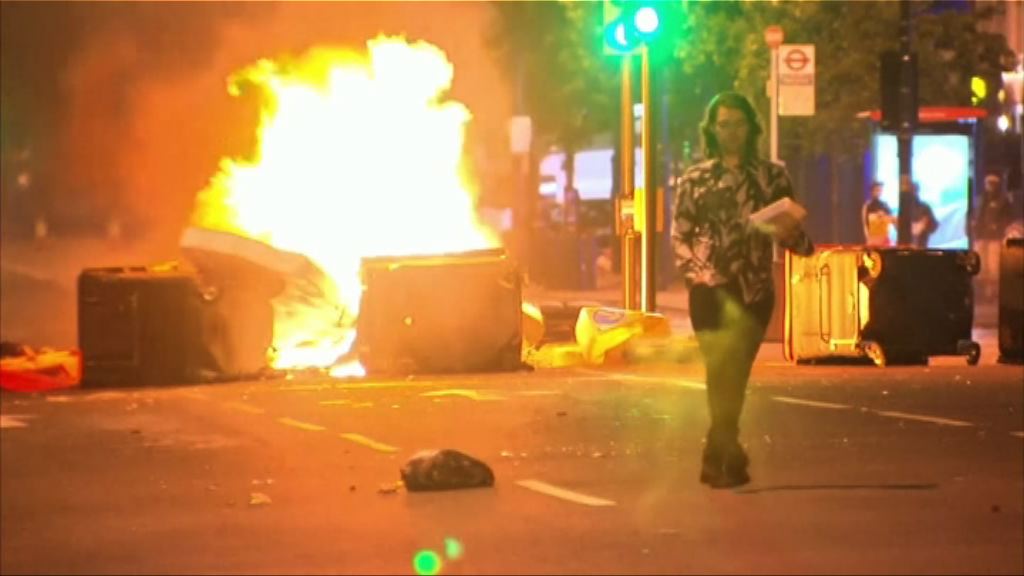 倫敦東部示威演變騷亂　警拘最少1人