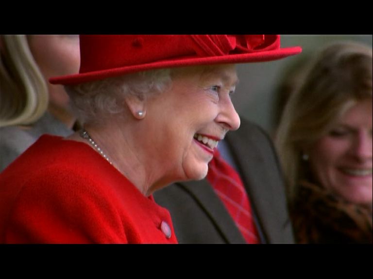 英女王將於周三創在位最長紀錄