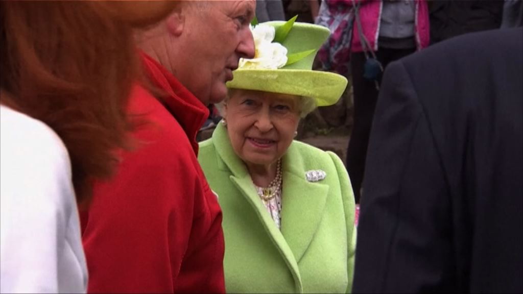 英女王訪北愛未回應脫歐