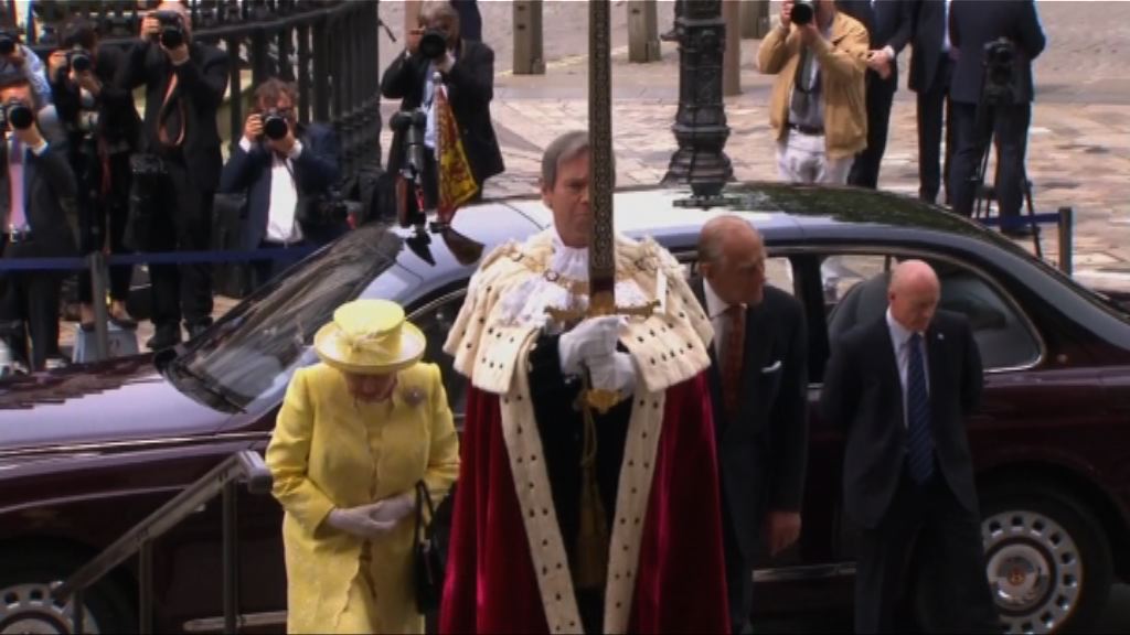 英女王九十歲官方壽辰慶祝展開