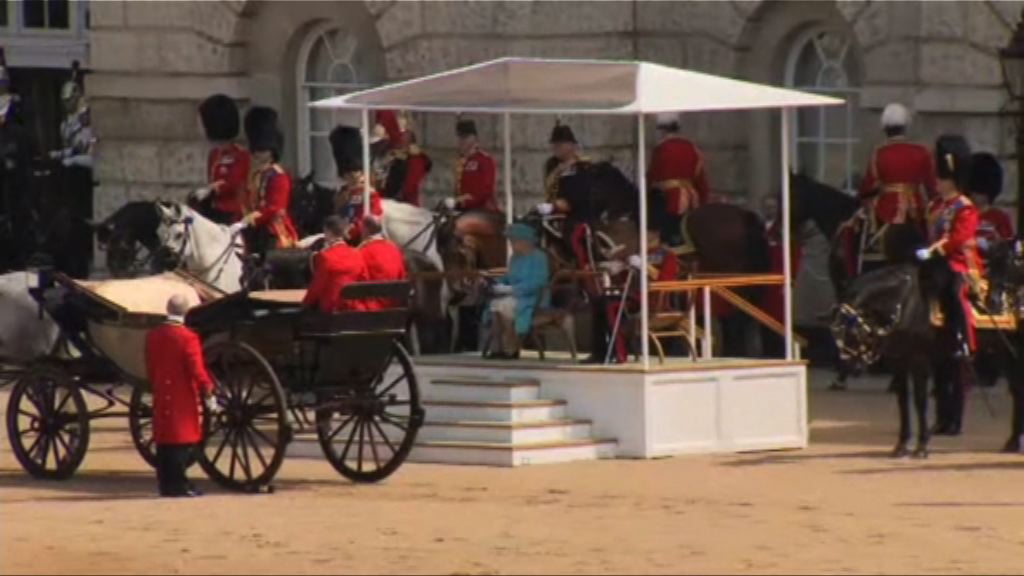 92歲英女王出席官方慶祝壽辰活動