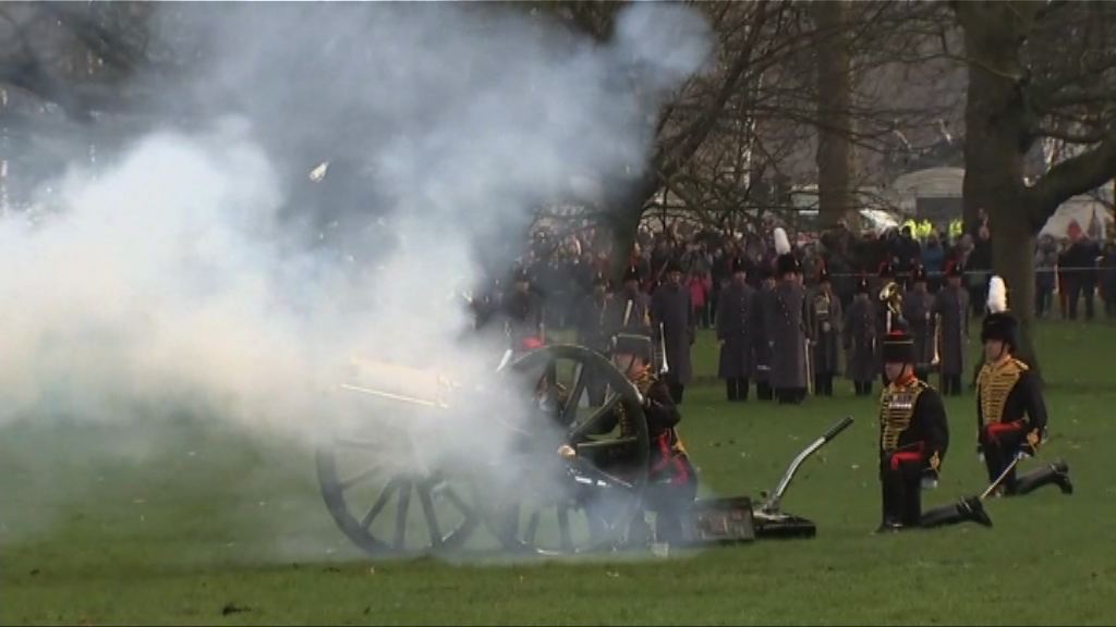 英女王登基65周年鳴禮炮慶祝