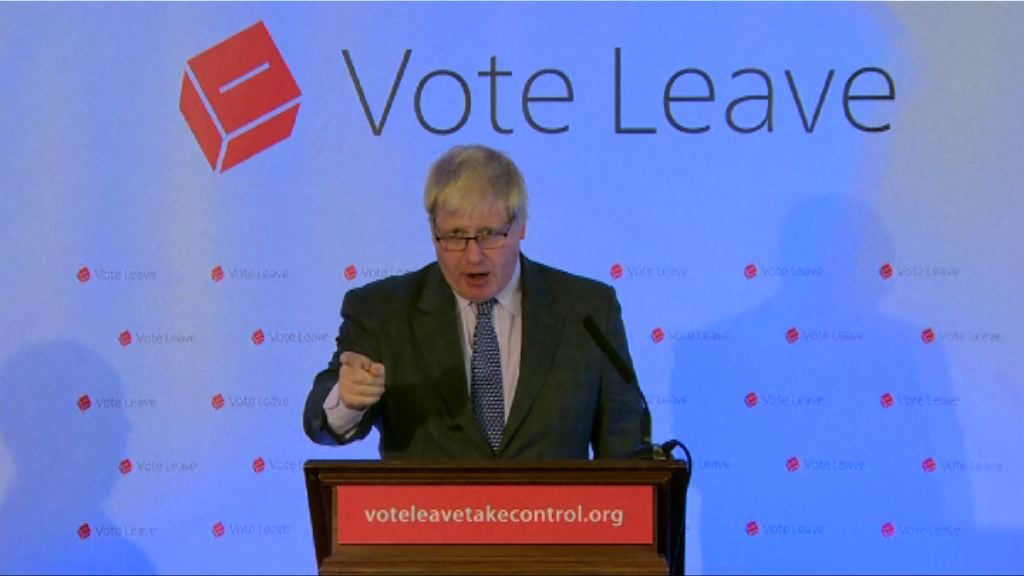 前倫敦市長喻歐盟為希特勒惹批評