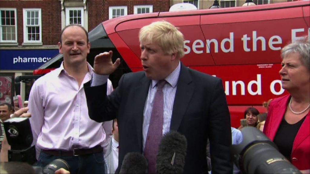 英國外相約翰遜辭職