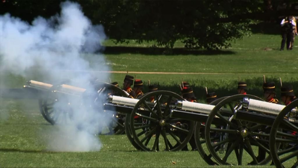 倫敦鳴四十一響禮炮賀王夫96歲壽辰