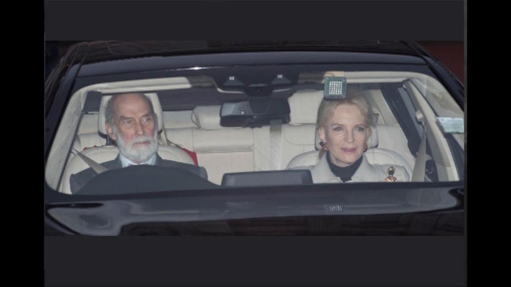 英國王室午宴掀種族歧視珠寶風波