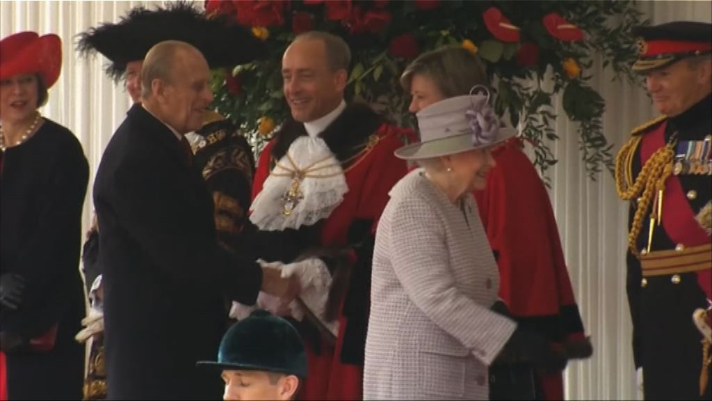 菲臘親王秋天起全面卸下公職