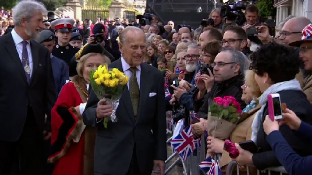 菲臘親王決定秋天起不再履行公務