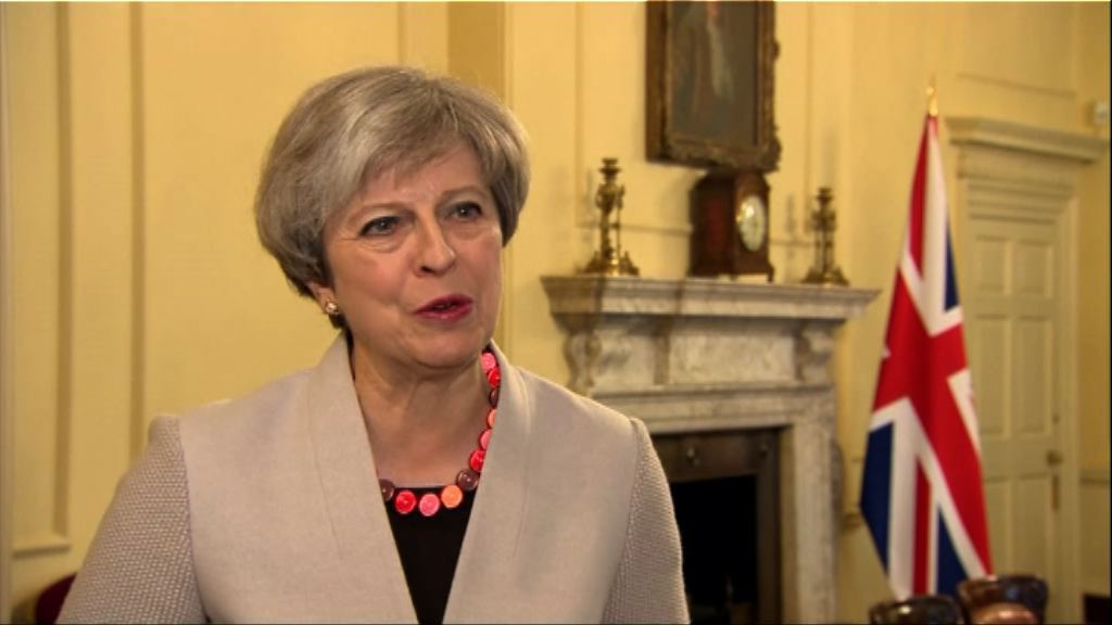 英揆文翠珊對菲臘親王表達敬意