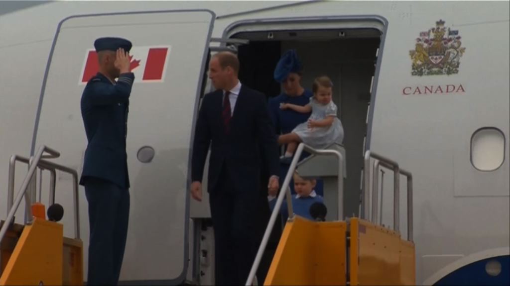 威廉夫婦展開加拿大官式訪問行程