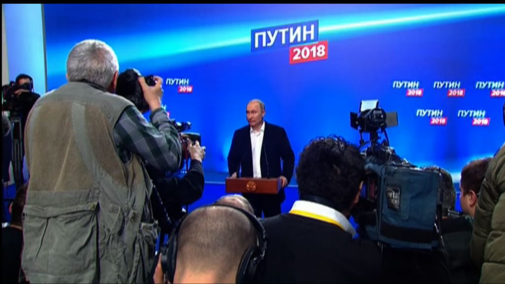 普京否認向前特工下毒　批英指控荒謬