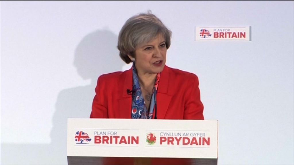 蘇格蘭被指利用英國脫歐再推獨立公投