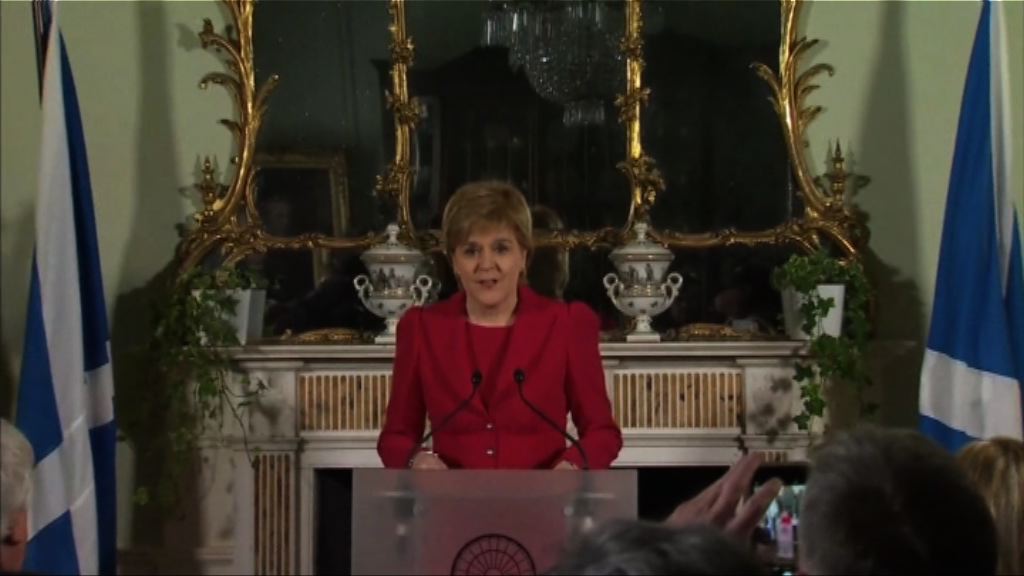 蘇格蘭宣布再尋求獨立公投