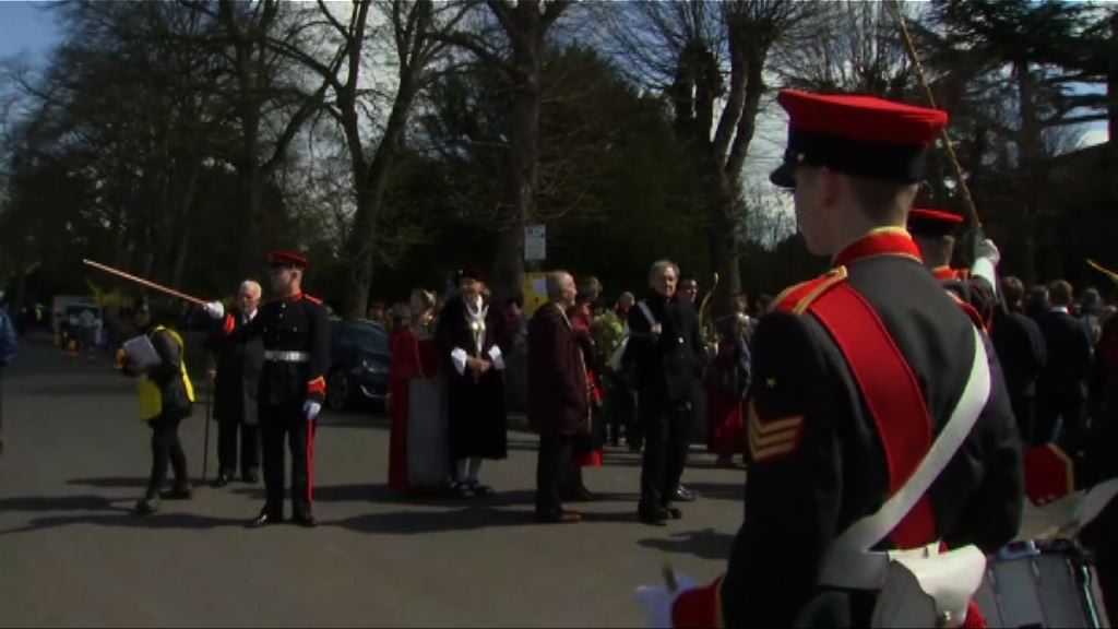 莎士比亞家鄉舉行大型紀念活動