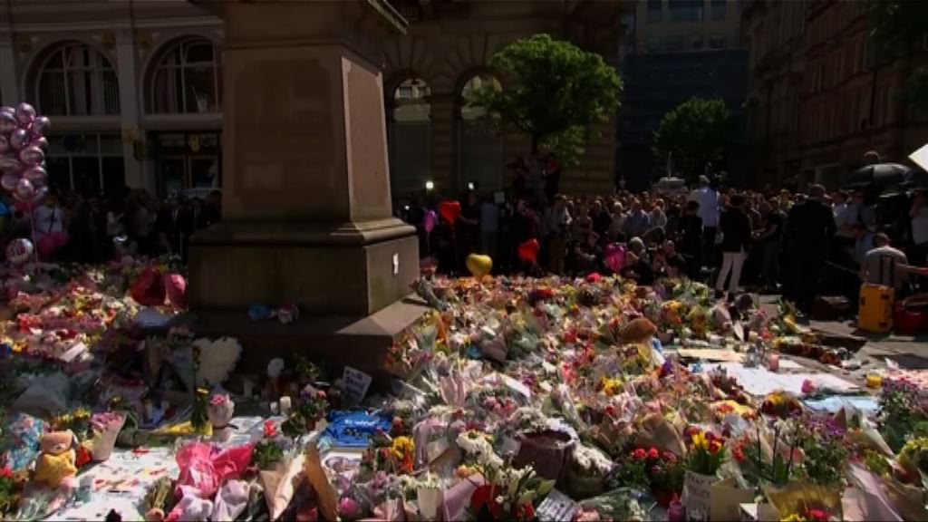 曼徹斯特市中心數千人默哀