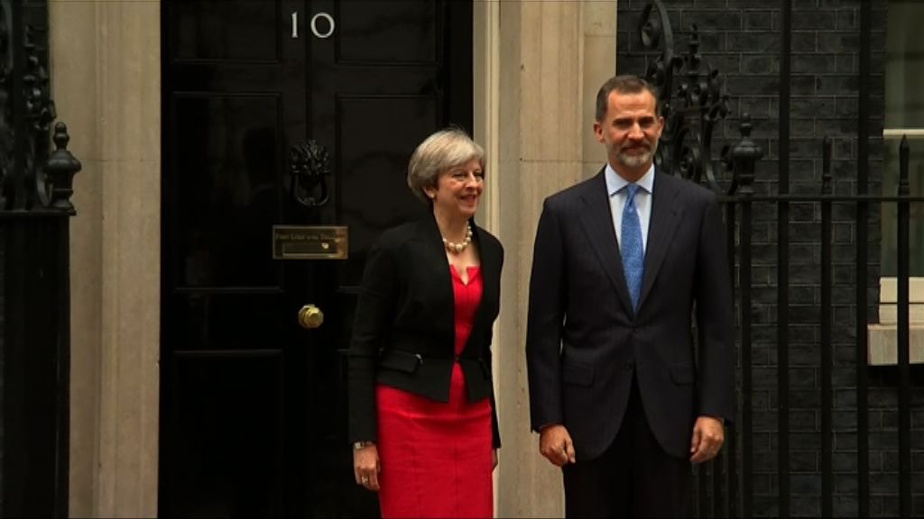 西班牙國王費利佩與文翠珊會面