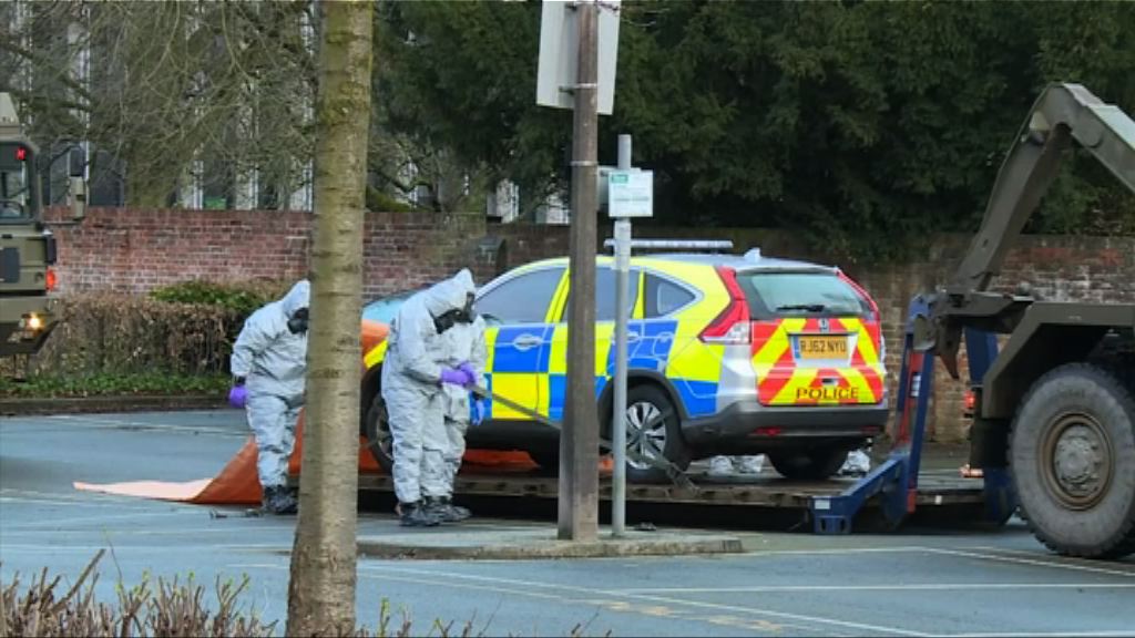 俄特工曾到訪餐廳有少量毒劑　英當局指風險低