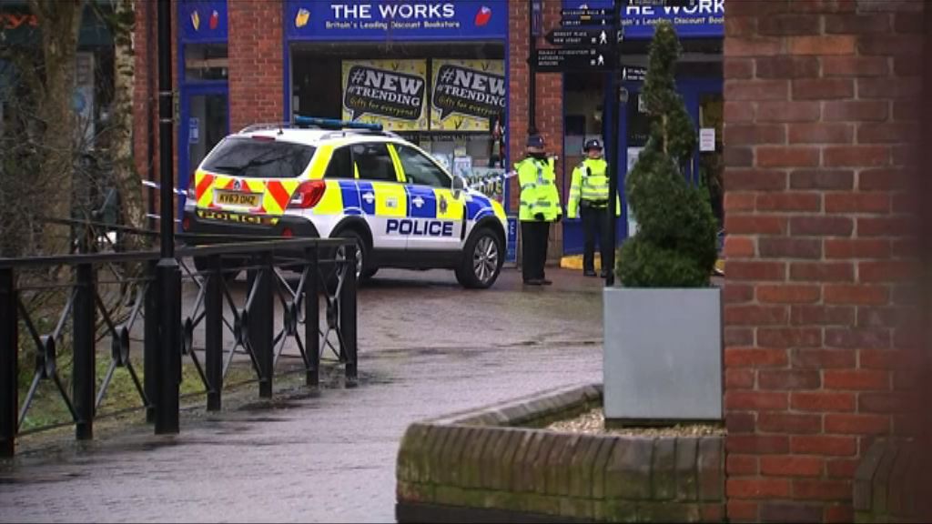 俄前特工在英國接觸不明物質危殆