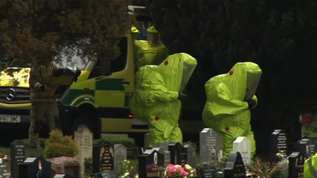 俄前特工中毒　有女子跟前特工父女擦身而過