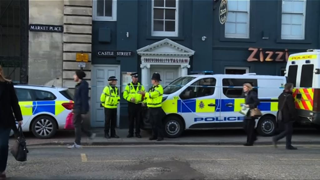 俄前特工遭毒劑企圖謀殺　英方正追緝施襲者