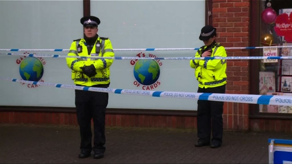 俄指不相信禁止化武組織調查前特工中毒案報告