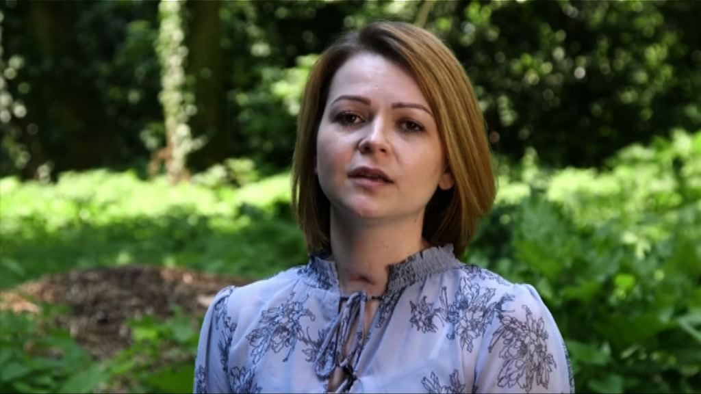 俄前特工中毒案　其女對死裏逃生感幸運